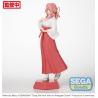 Tying the Knot with an Amagami Sister Estatua PVC Desktop x Decorate Collections Yuna Amagami 16 cm