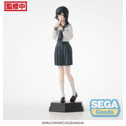 There is also a hole in the student organization! Estatua PVC Desktop x Decorate Collections Arisu Terui 16 cm
