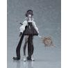 Hito Kaiki Figura Figma NH-02 15 cm