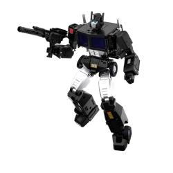 Figura Super Convoy Nucleon Quest Transformers 28cm