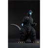 Figura Ichibansho Godzilla 1991 Heat Ray Godzilla 23cm