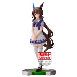 Figura Admire Vega Umamusume Pretty Derby 17cm
