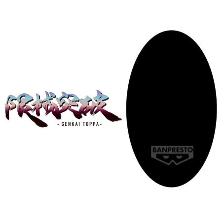 Figura MS B GQuuuuuuX Mobile Suit Gundam 28cm