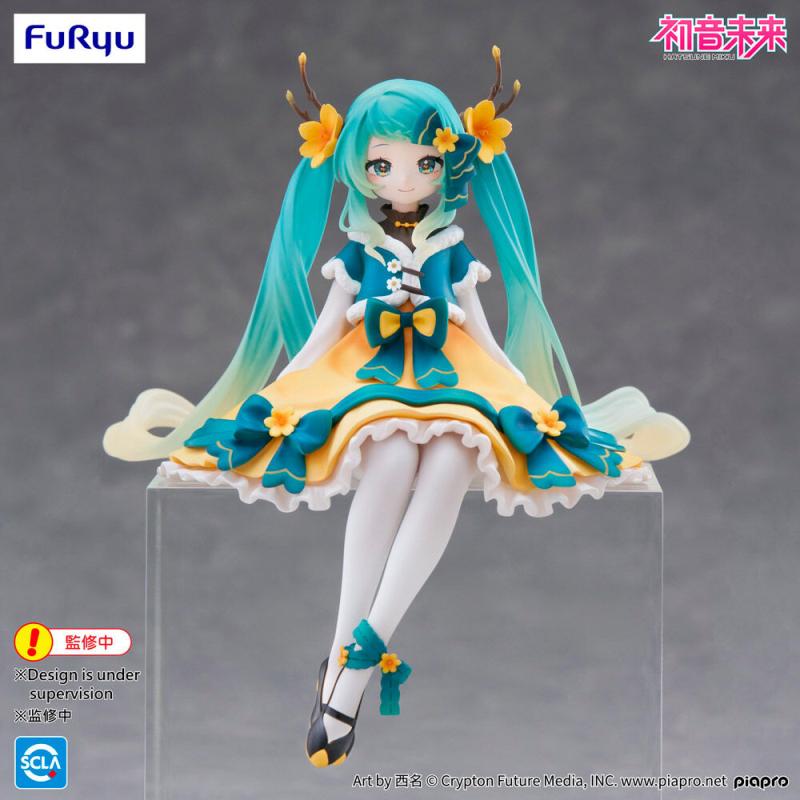 Figura Noodle Stopper Hatsune Miku 2025 Chinese New Year Hatsune Miku 14cm