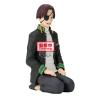 Figura Suo Hayato Sitting Wind Breaker 11cm