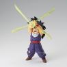 Figura Son Gohan G×materia Dragon Ball Z 12cm
