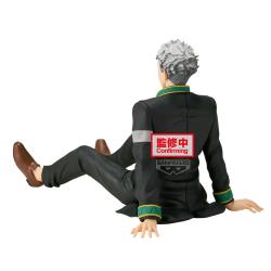 Figura Umemiya Hajime Sitting Wind Breaker 17cm