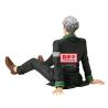 Figura Umemiya Hajime Sitting Wind Breaker 17cm