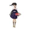 Figura Kanao Tsuyuri Glitter &#38; Glamours Demon Slayer Kimetsu no Yaiba 22cm