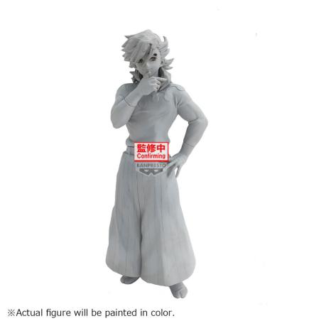 Figura Doma Demon Slayer Kimetsu no Yaiba 17cm