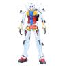 Figura Genkai Toppa GQuuuuuux Mobile Suit Gundam 28cm