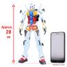 Figura Genkai Toppa GQuuuuuux Mobile Suit Gundam 28cm