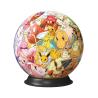 Pokémon Puzzle 3D Puzzle-Ball Kanto Region (73 piezas