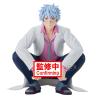 Figura Ginpachi Sakata Mr.Ginpachi&#39;s Zany Class Gintama 13cm