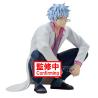 Figura Ginpachi Sakata Mr.Ginpachi&#39;s Zany Class Gintama 13cm