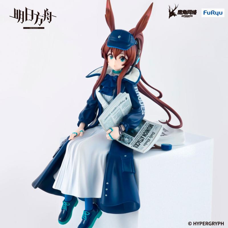 Figura Noodle Stopper Amiya Newsgirl Arknights 16cm