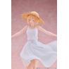 Lycoris Recoil Estatua PVC 1/7 Chisato Nishikigi White Dress Ver. 23 cm