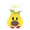 Nintendo Peluche Wiggler 14 cm