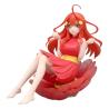 The Quintessential Quintuplets Specials Estatua PVC Bloo-me! Nakano Itsuki 11 cm