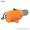 Chainsaw Man Peluche Pochita Sleeping 20 cm
