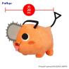 Chainsaw Man Peluche Pochita Tongue 20 cm