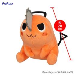 Chainsaw Man Peluche Pochita Sitting Naughty 20 cm