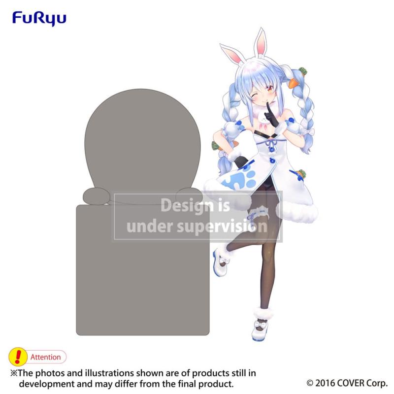 Hololive Production Estatua PVC Hikkake Usada Pekora 10 cm