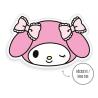 Sanrio Almohada My Melody blink 36 cm