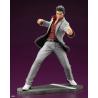 Like a Dragon Estatua PVC 1/6 Kazuma Kiryu 29 cm
