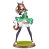 Uma Musume Pretty Derby Estatua PVC 1/7 King Halo 25 cm