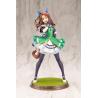 Uma Musume Pretty Derby Estatua PVC 1/7 King Halo 25 cm
