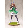 Uma Musume Pretty Derby Estatua PVC 1/7 King Halo 25 cm