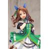 Uma Musume Pretty Derby Estatua PVC 1/7 King Halo 25 cm
