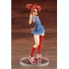 Muñeco Diabólico, Chucky Bishoujo Estatua PVC 1/7 Chucky 20 cm