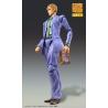 JoJo's Bizarre Adventure Part4 Figura Super Action Chozokado Big Yoshikage Kira 21 cm