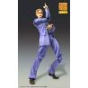 JoJo's Bizarre Adventure Part4 Figura Super Action Chozokado Big Yoshikage Kira 21 cm