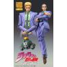 JoJo's Bizarre Adventure Part4 Figura Super Action Chozokado Big Yoshikage Kira 21 cm