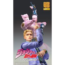 JoJo's Bizarre Adventure Part4 Figura Super Action Chozokado Big Yoshikage Kira 21 cm