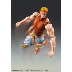 JoJo's Bizarre Adventure Part3 Stardust Crusaders Figura Super Action Chozokado Dio Awaken Third 16 cm