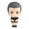 Haikyu!! Estatua PVC Look Up Ryunosuke Tanaka Uniform Ver. 11 cm