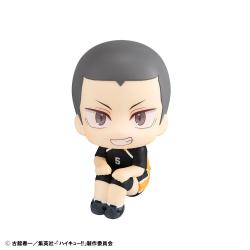 Haikyu!! Estatua PVC Look Up Ryunosuke Tanaka Uniform Ver. 11 cm