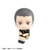 Haikyu!! Estatua PVC Look Up Ryunosuke Tanaka Uniform Ver. 11 cm