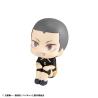 Haikyu!! Estatua PVC Look Up Ryunosuke Tanaka Uniform Ver. 11 cm