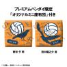 Haikyu!! Estatuas PVC Look Up Yu Nishinoya & Ryunosuke Tanaka Uniform Ver. 11 cm (with gift
