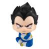 Dragon Ball Daima Estatua PVC Look Up Vegeta Mini 11 cm
