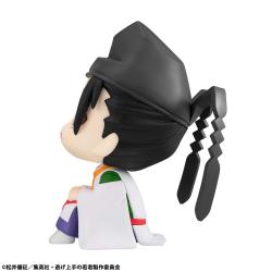 The Elusive Samurai Estatua PVC Look Up Yorishige Suwa 11 cm