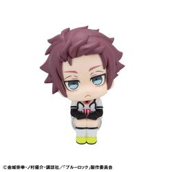 Blue Lock Estatua PVC Look Up Rin Itoshi & Sae Itoshi Japanese National Player Match Ver. 11 cm (with gift