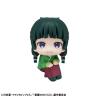 The Apothecary Diaries Estatua PVC Look Up Maomao 11 cm