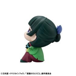 The Apothecary Diaries Estatua PVC Look Up Maomao 11 cm