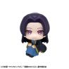The Apothecary Diaries Estatua PVC Look Up Jinshi 11 cm